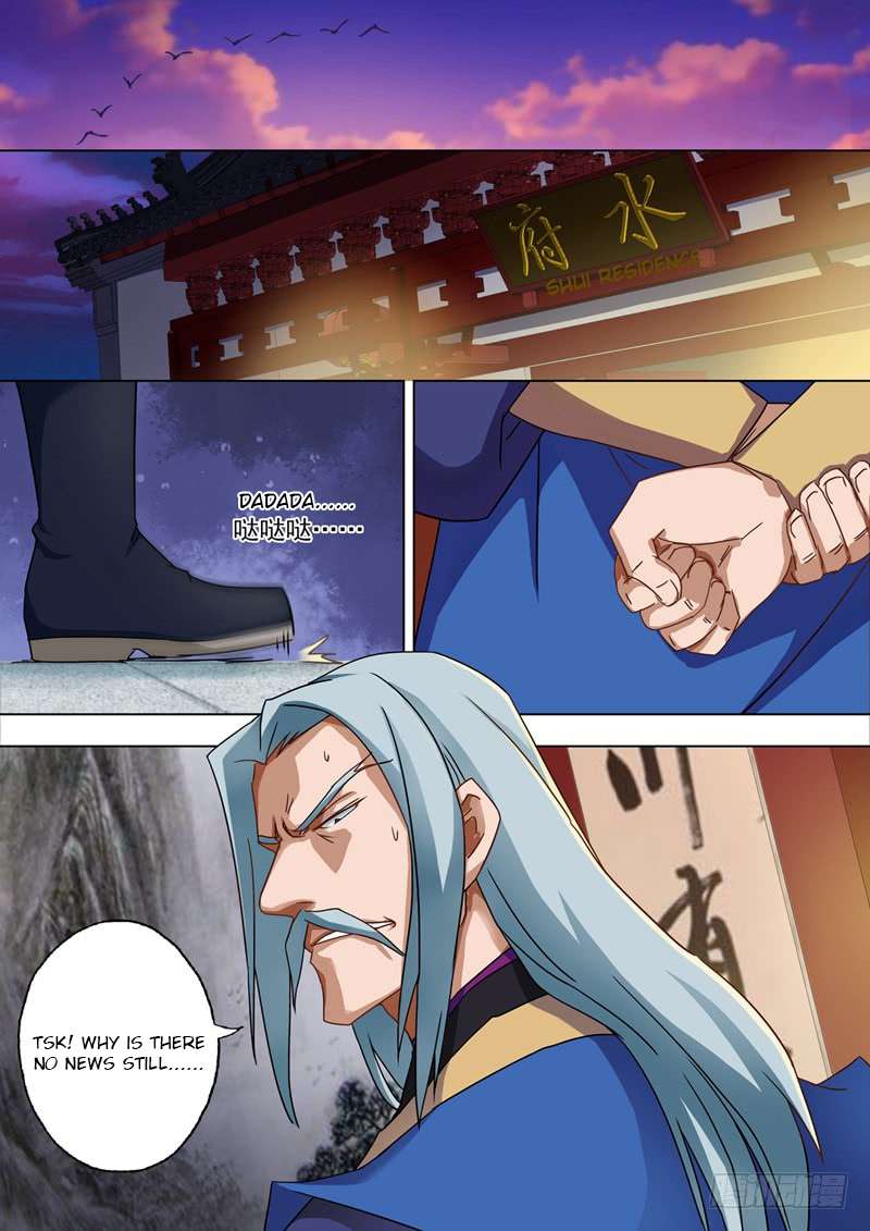 Spirit Sword Master Chapter 54 2